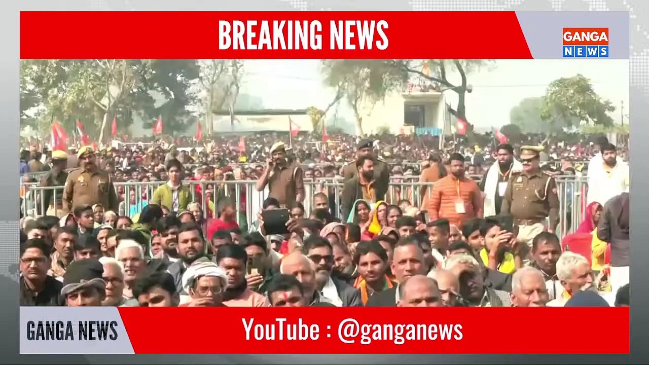Yogi Adityanath LIVE | अयोध्या के मिल्कीपुर में CM Yogi की जनसभा | Milkipur | Ayodhya News