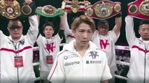 Naoya Inoue VS Ye Joon Kim