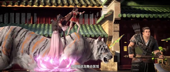 Tomb of Fallen Gods Season 2 Episode 26 subtitle multi.