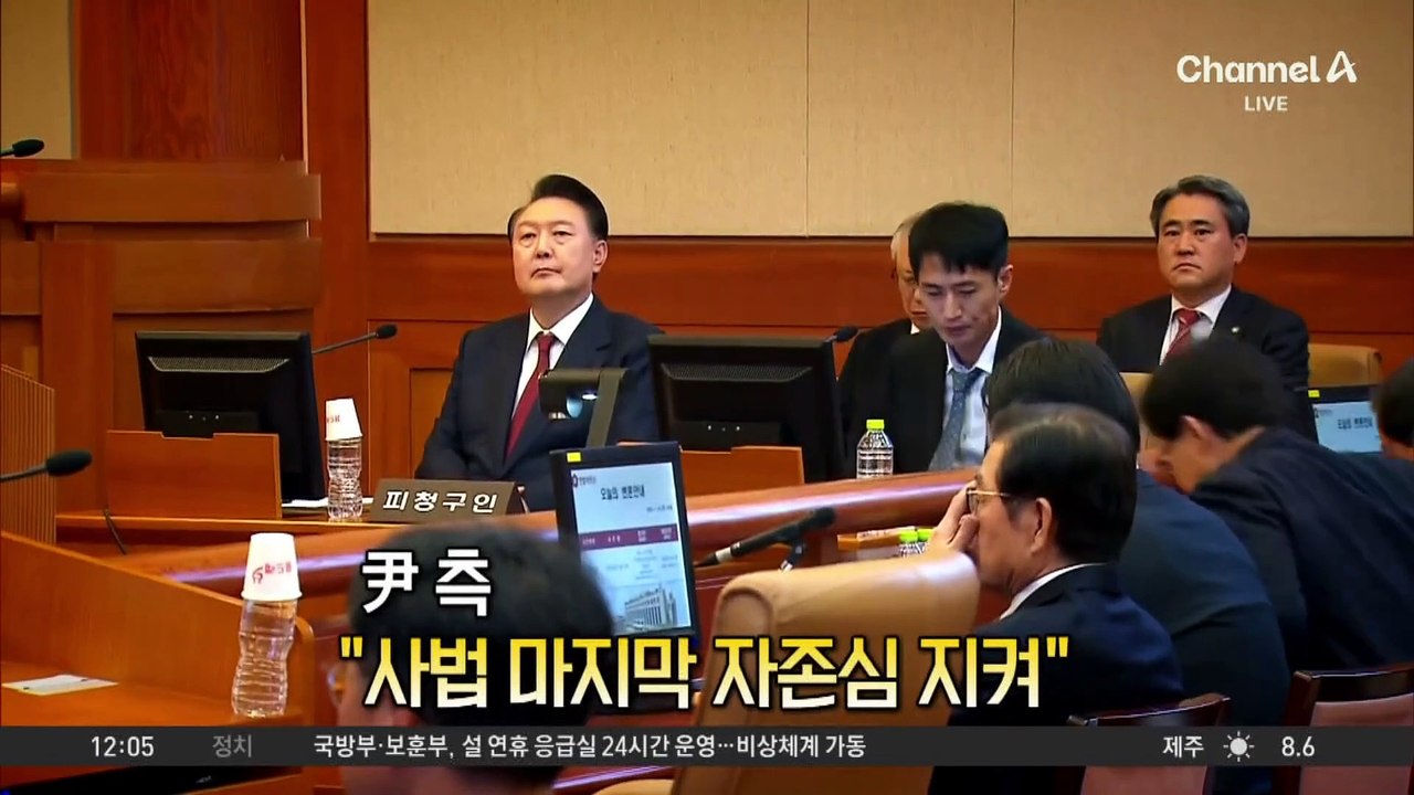 검찰, 구속 연장 재시도…윤 측 “또 다른 위법”