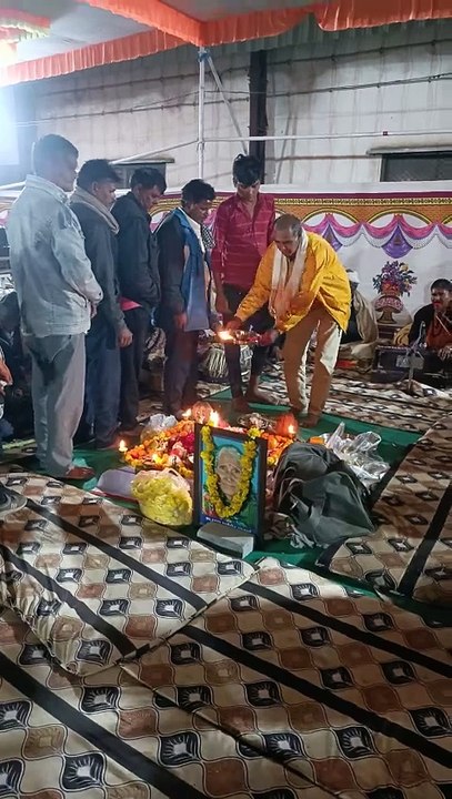 Bhajan