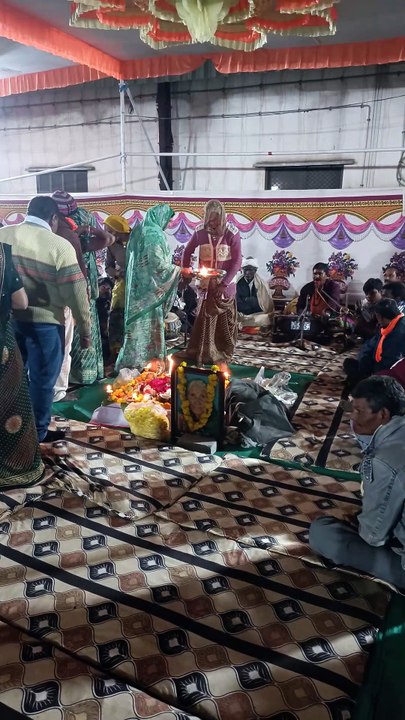 Bhajan