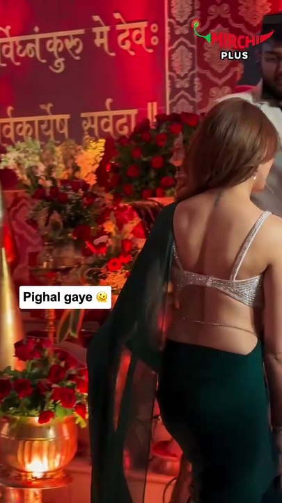 NAZAR NA LAG JAE