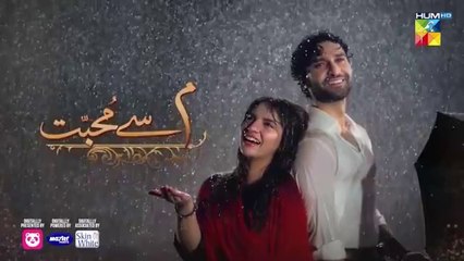 Meem Se Mohabbat Ep. 11 – Unravel the Next Chapter of Love ❤️