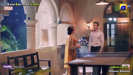 الحلقة 32 Sunn Mere Dil المسلسل الباكستاني اسمع يا قلبي