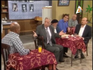 مسلسل ونيس وأيامه׃ الحلقة 35 من 60