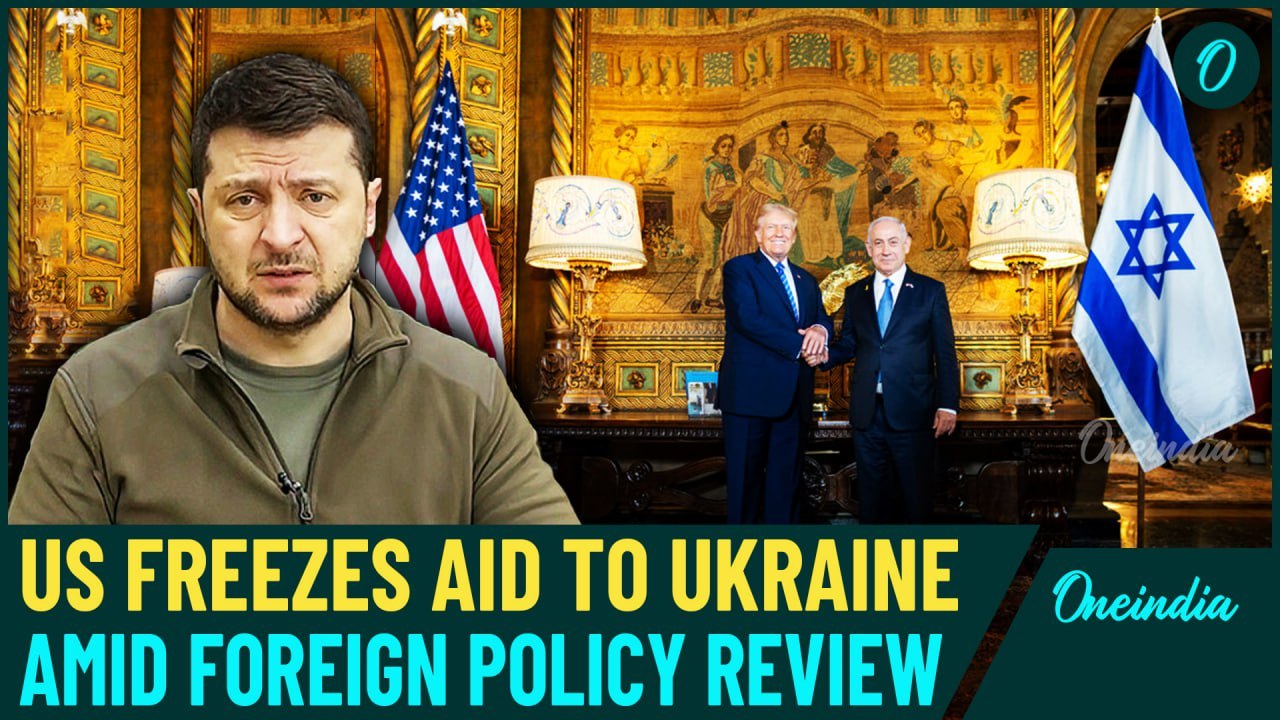 The Trump administration halts Ukraine aid for 90 days as part of a broader foreign policy review