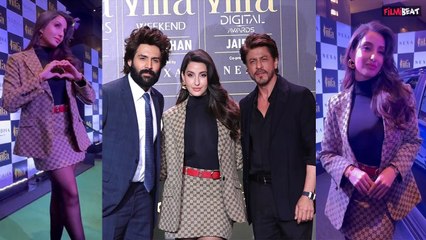 Nora Fatehi ने IIFA के Pre-Event में बिखेरा खूबसूरती का जलवा, SRK और Kartik Aaryan के साथ दिए Pose