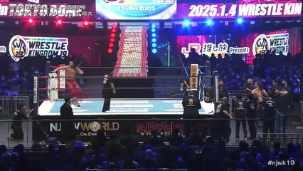 Yota Tsuji vs David Finlay - IWGP GLOBAL Heavy Weight Championship Match: WRESTLE KINGDOM 19 in Tokyo Dome（1/4/2025）[Japanese commentary]