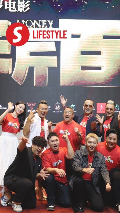 Eric Tsang, Bobby Au-yeung team up with Malaysian stars for CNY comedy Money Games