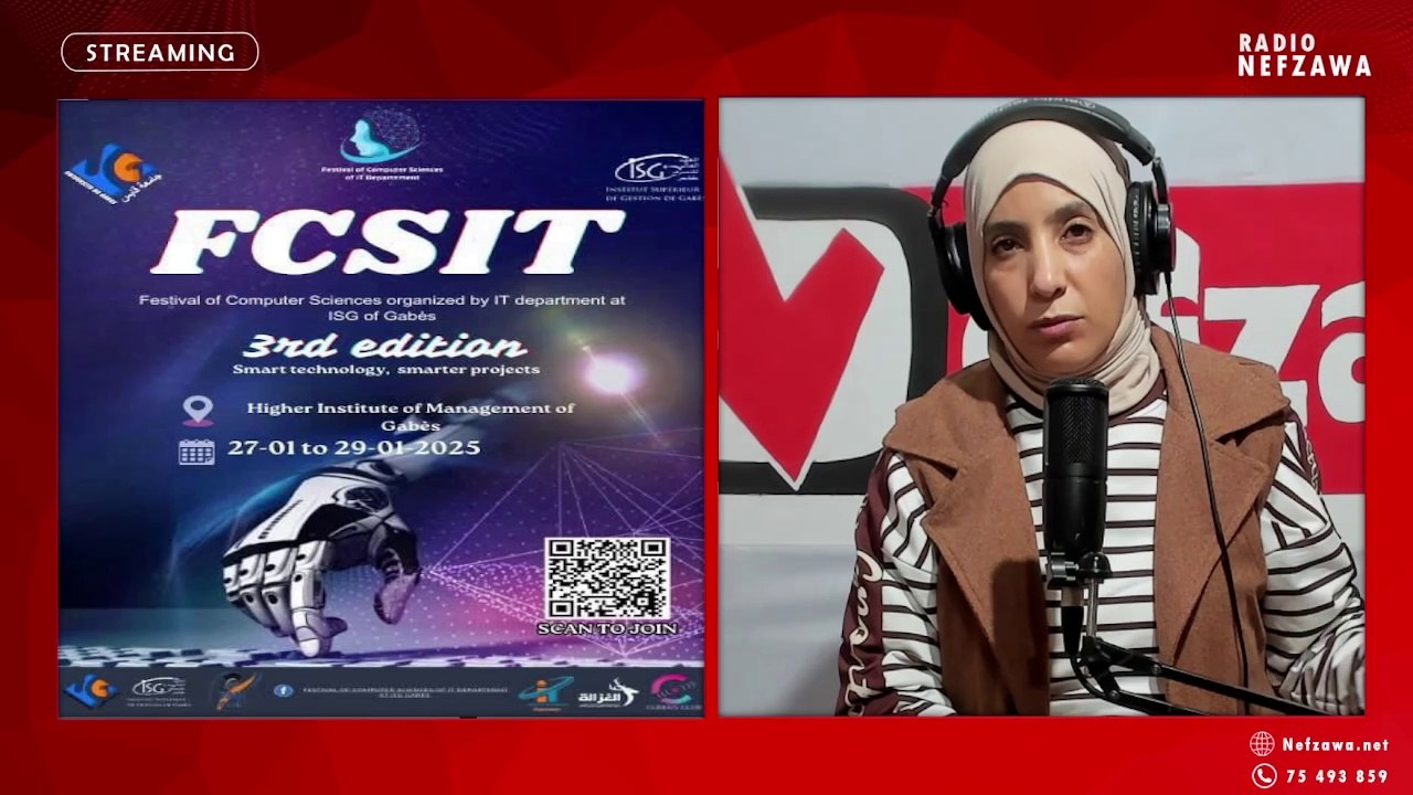 جامعة isg قابس تنظم تظاهرة في تمكين الطالب من الادوات المعلوماتية الحديثة منها الذكاء الاصطناعي  وليد بن مسمية استاذ جامعي والناطق الرسمي للتظاهرة