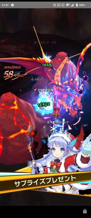 真ブリュンヒルデ 上級マルチ 3キャラ同時操作