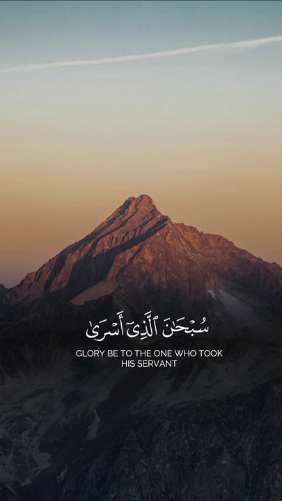 القارئ بدر التركي#