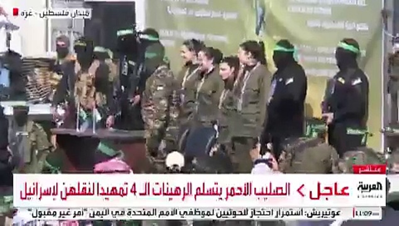 Gaza : Les 4 femmes otages israéliennes sont vivantes et ont été exhibées face à une foule hurlant et encadrées par des hommes armés et masqués