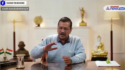 अरविंद केजरीवाल ने रखा दिल्ली वालों की दुखती नस पर हाथ, बताया 5 साल का टारगेट