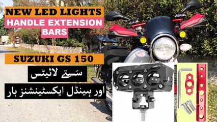 Cheap and Good Quality Lights for Suzuki GS 150 Bike With Handle Bar Extension Rod Fitting