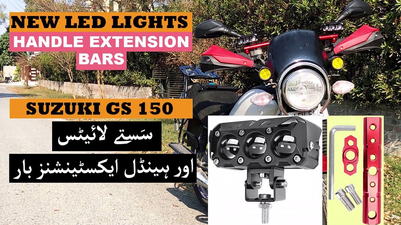 Cheap and Good Quality Lights for Suzuki GS 150 Bike With Handle Bar Extension Rod Fitting