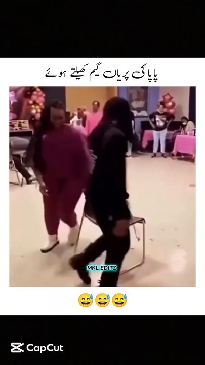 Papa ke pari buhot thi 🤣🤣🤣