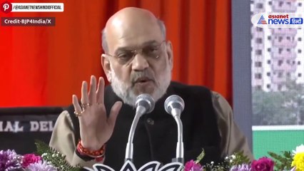 Delhi Election: BJP के तीसरे संकल्प पत्र से दहाड़े अमित शाह, विपक्ष की बोलती बंद