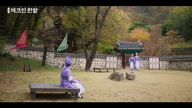 친구가 아닌 사내 천준화로 봐주면 안 되겠나...?// 드디어 김지은에게 고백하는 정건주 그리고 마음을 다잡는 김지은