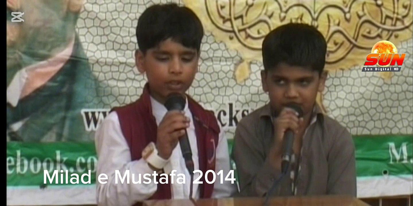 Noor Wala Aya hai | Masroor Pechuho | Milad e Muslafa 2014 | Jinnah Academy Larkana | Sun Digital HD Channel