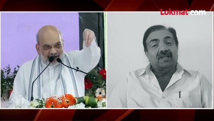 अमित शाहांना जयंत पाटलांचं रोखठोक उत्तर का?