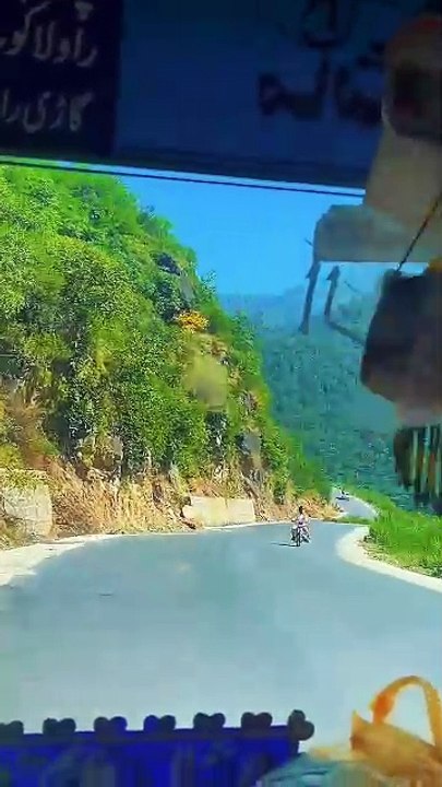 River Azad Pattan Kashmir Part 2 #azadpattan #kashmir #kashmirvalley #pakistan #travel #viralvideo