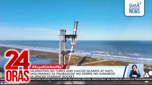 #KuyaKimAnoNa? - Kalangitan sa Caribbean, nagliwanag sa pagbagsak ng debris ng sumabog na SpaceX Starship rocket; Fossil ng ninuno umano ng Great White Shark, nahukay sa Peru; Libu-libong kandilang alay ng mga deboto ng Señor Sto. Niño, naipon...| 24 Oras