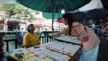 เชื่อไหมครับท่าน !!!  พนันบนความรับผิดชอบ | ขอเวลานอก | 25 ม.ค. 68 | PART 1