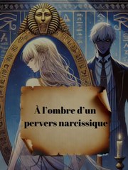 “À l’ombre d’un pervers narcissique” 🌑