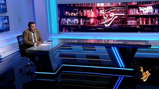 مصر مهد الحضارة وبوابة المجد عبر العصور.. مقدمة مميزة من حسام الغمري تفيض بحب الوطن