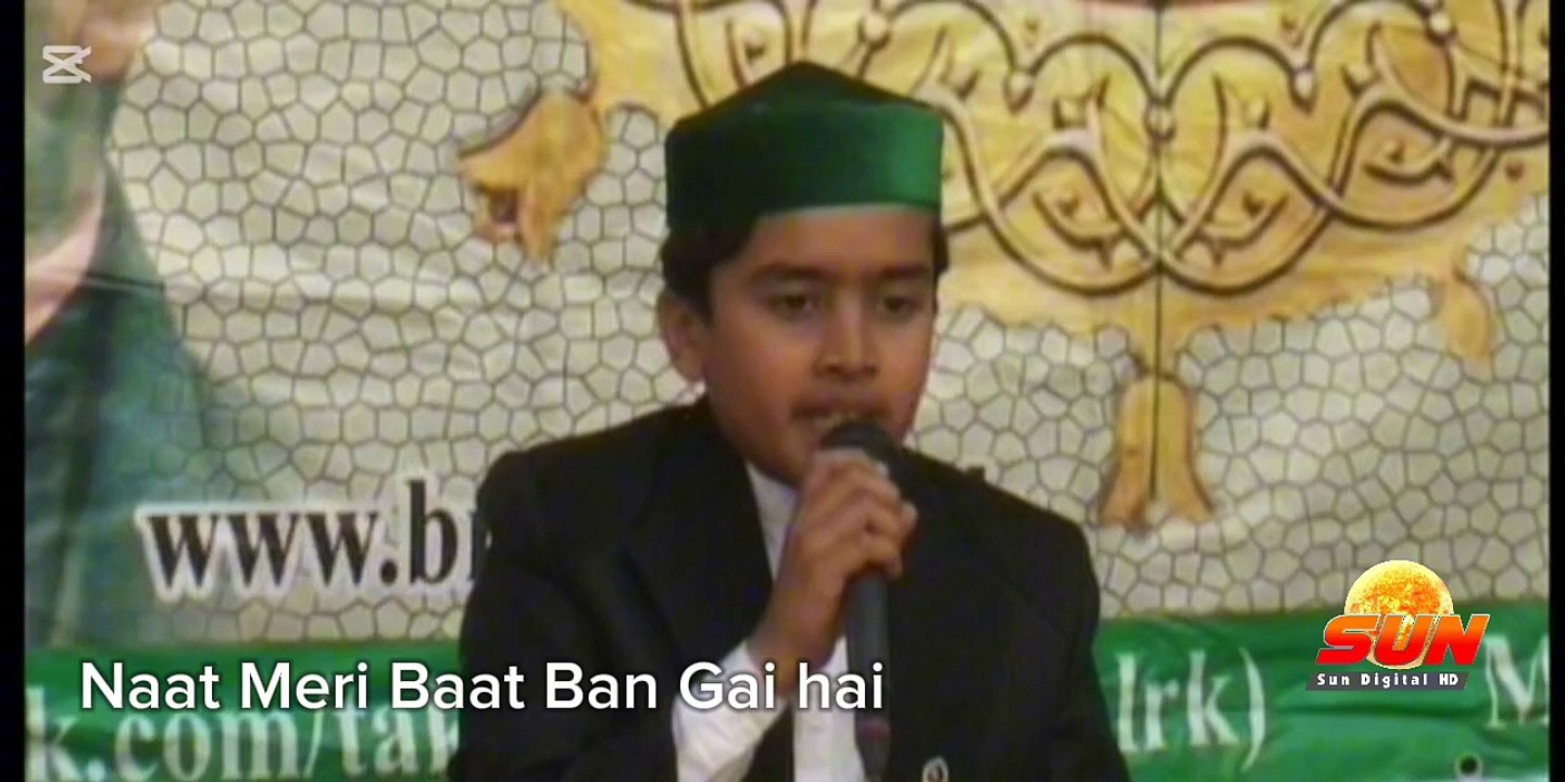 Meri Baat Ban Gai Hai | Syed Muhammad Muzammil | Milad e Mustafa 2014 | Jinnah Academy Larkana | Sun Digital HD Channel