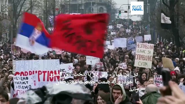 اعتصاب گسترده ضد دولتی به رهبری دانشجویان در صربستان؛ زنی با خودرو معترضان را زیر گرفت