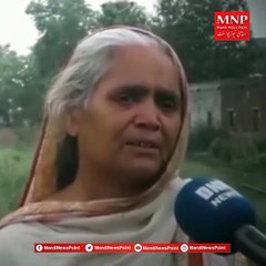 ALLAH pak amma g ki morad pori kry.