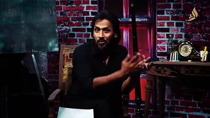 Ibtada e Intehaa Beginning of the End - Sahil Adeem - EP 01 - Alief TV