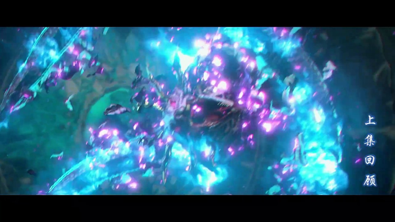 Battle Through the Heavens S3 Ep5