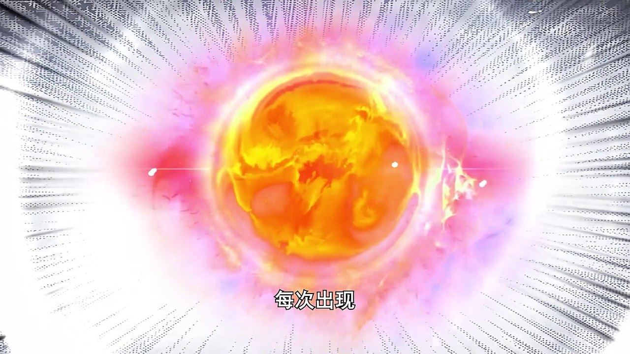 Hundred Slash to Slay Gods[Guardian’s Rebirth] Episode 9 In Multiple Subtitles