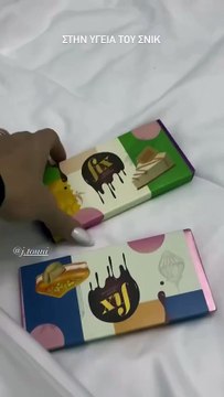 Ιωάννα Τούνη: Η απρόσμενη συνάντηση με πασίγνωστο Έλληνα στο Ντουμπάι & το δώρο που της έκανε