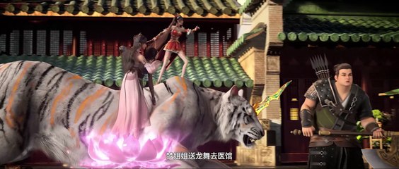 Tomb of Fallen Gods ｜ Season 2 Episode 26