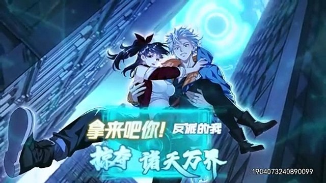 I Am The Villain Plundering The Heavens And The Worlds Episode 24 In Multiple Subtitles