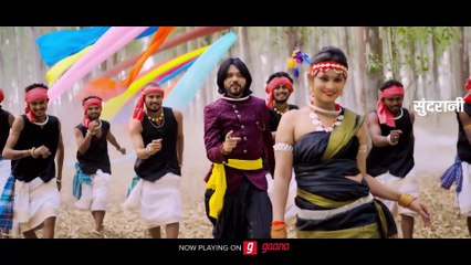 Nitin Dubey _ Kochai Pan 2 - कोचई पान 2 _ Shalini Vishwakarma _ Sharmila Biswas _ CG Video Song 2024
