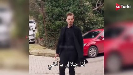 مسلسل العبقري الحلقة 17 اعلان 1 الرسمي مترجم للعربية