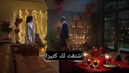 مسلسل ليلى الحلقة 19 اعلان 3 مترجم للعربيه الرسمي