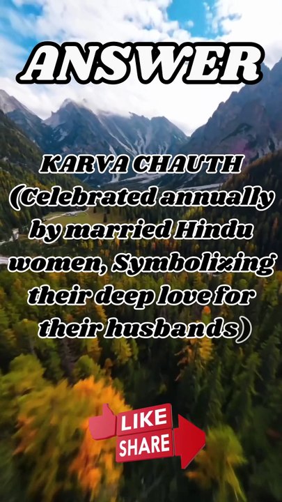 Riddles in English | Riddles with answers | Riddle of the day | Riddles