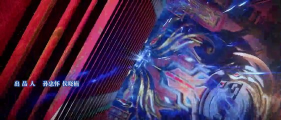 Battle Through The Heavens season 5 Episode 131 sub indo