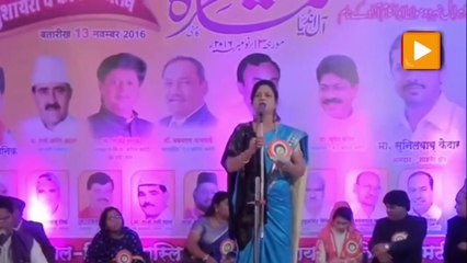 26 जनवरी पर खूबसूरत कलाम | Shabana Shabnam | New Mushaira | New All India Mushaira | 2025