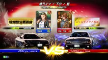 20250125 石川 安鳩　乃音． バイパスレジャーランド加賀店