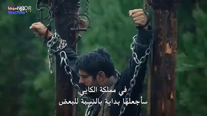 مسلسل المؤسس عثمان الحلقة 180 مترجمة للعربية