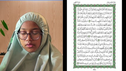 Ngaji Dengan Wan - Aisyah ms 296 Al Kahfi 21 - 27 سورة الكهف