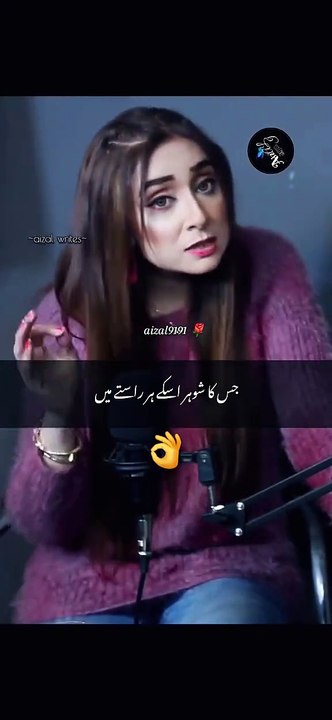 VID-20250115-WA0008